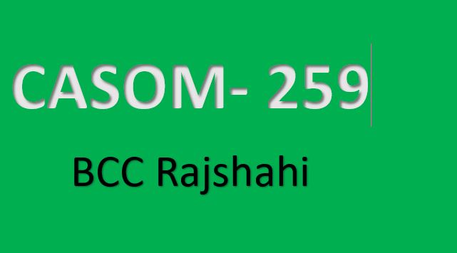 Computer Applications for Smart office Management Banner